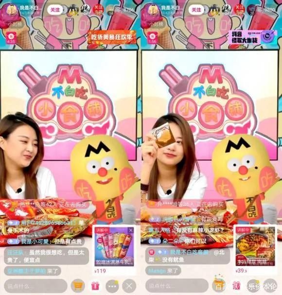 当洛天依们遇上AI变声神器，虚拟偶像终于能说人话了