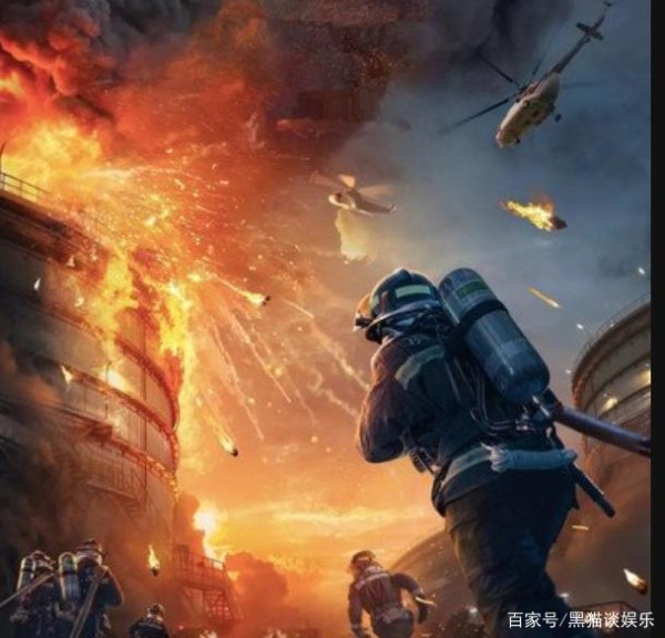 烈火英雄：黄晓明的片酬是5千万，欧豪5百万，只有杨紫是这个数！