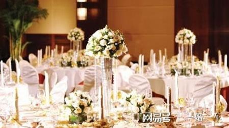 婚宴座席怎么安排 婚宴座位安排原则