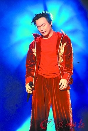 对于突然被“卖”，陈奕迅不满意。