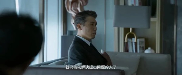 《年会不能停！》