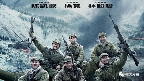 战至巅峰3俱乐部对抗打红温了_各平台同类型综艺频频“对打”