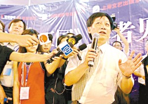 李湘离婚为炒作？荧屏红人越骂越红