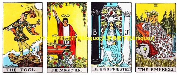 为什么拍照时流行摆‘八字手势下巴’(为什么拍照时流行摆八字手势下巴