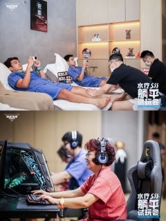 《逆战未来》同人小说推荐：从预知未来开始的精彩故事