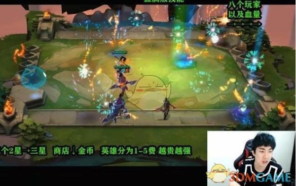 《LOL》云顶之弈德莱文阵容配什么