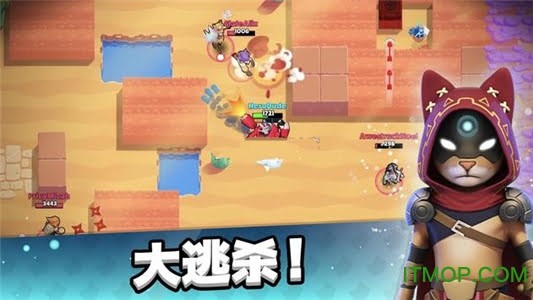 星尘联盟之战手机版(Stardust Battle)下载