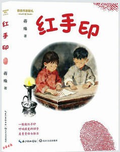 跨越时空的精神回响