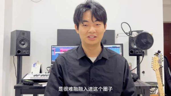 《与乐对话》专访栏目第三期嘉宾️音乐制作人王泽峰