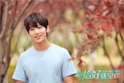 《恰好遇见你》饰演梁磊