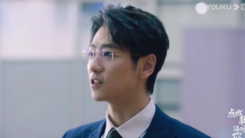 《点燃我，温暖你》