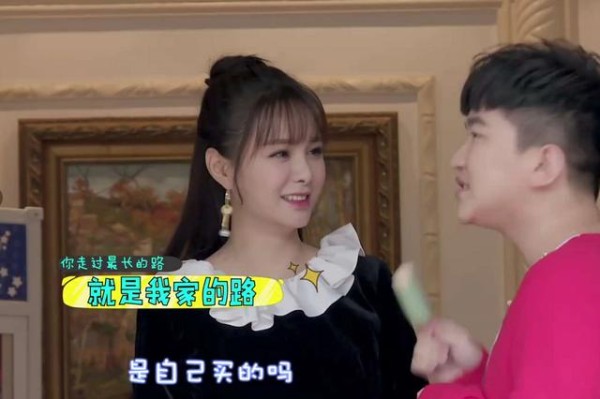 沈梦辰大秀上海豪宅，同行表示羡慕！网友：奋斗到下辈子也买不起