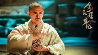 成昆是什么星座