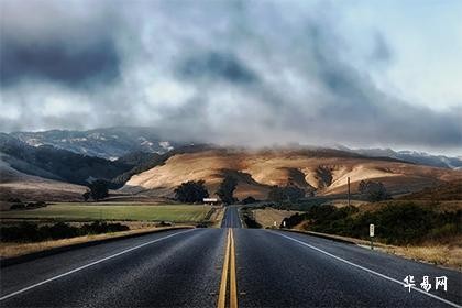 将星在年柱与日柱：命理学中的运势解读