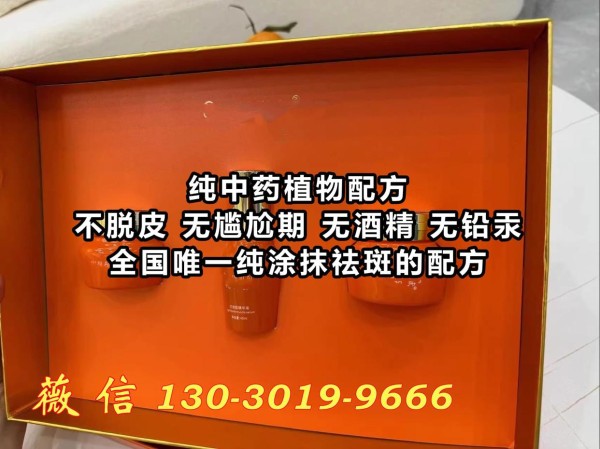 名女人化妆品 精选彩妆与护肤秘籍！明星爱用清单公开