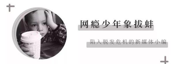 名人健身激励：从莱昂纳多到周杰伦