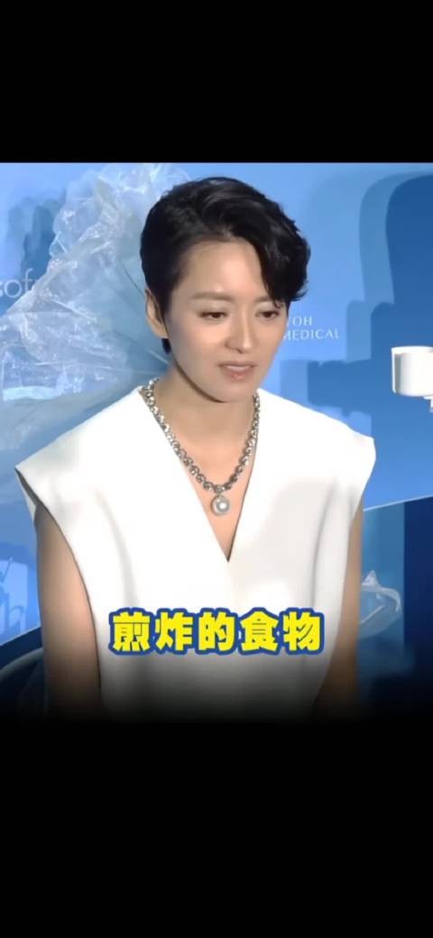 50岁的梁咏琪冻龄秘诀：只吃原型食物！