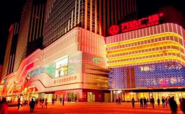 惊天动地！商业巨头大动作！揭王健林为何将万达核心资产出售国家