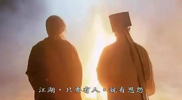 走了一个人，对于大公司来说叫做“地震”吗？