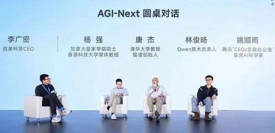 走了一个人，对于大公司来说叫做“地震”吗？ 