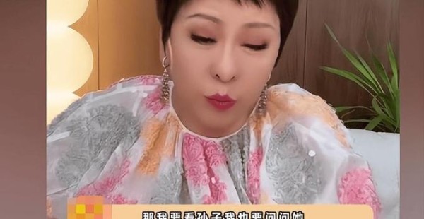 向太豪宅大放送！刘晓庆蔡明被“酒店拒绝”，她的反应太震撼！