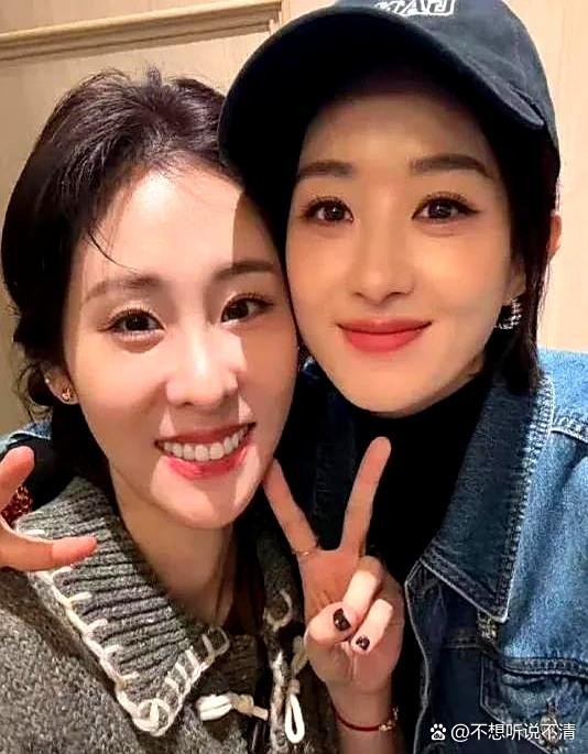 张碧晨和汪苏泷的版权纠纷像一...@不想听说不清的动态