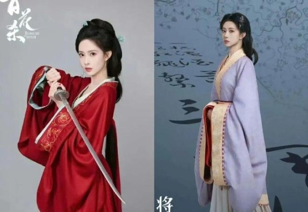 妆造半永久的风，还是吹向了孟子义