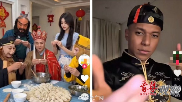 制作AI明星拜年视频涉及哪些具体侵权行为？