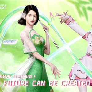 酷狗与央视网达成AI声库战略合作，酷狗凌音引擎助力“未来可C”