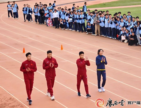 林雨薇、谢震业等田径名将走进南宁三中，校园秒变“追星现场”
