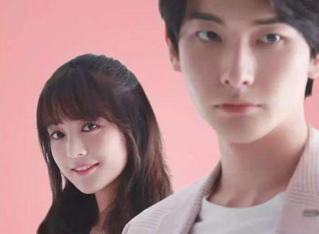 情侣姓名测试,缘分配对打分