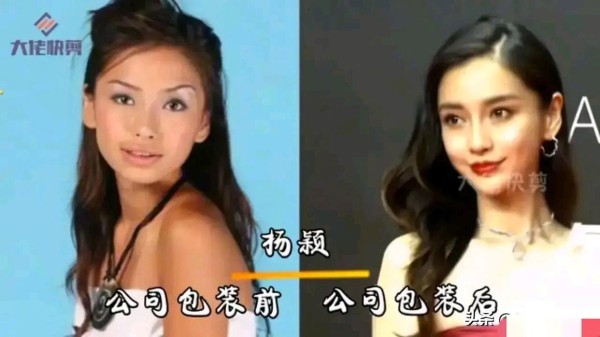 别让明星的“神仙爱情”，偷走你被窝里的温暖！