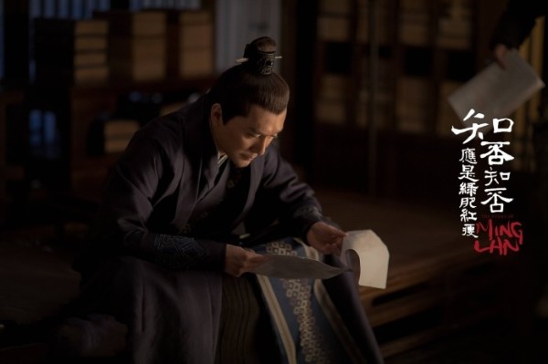 《知否知否应是绿肥红瘦》剧情介绍 大结局盛明兰和谁在一起？