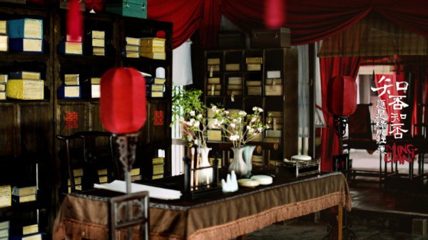 《知否知否应是绿肥红瘦》剧情介绍 大结局盛明兰和谁在一起？