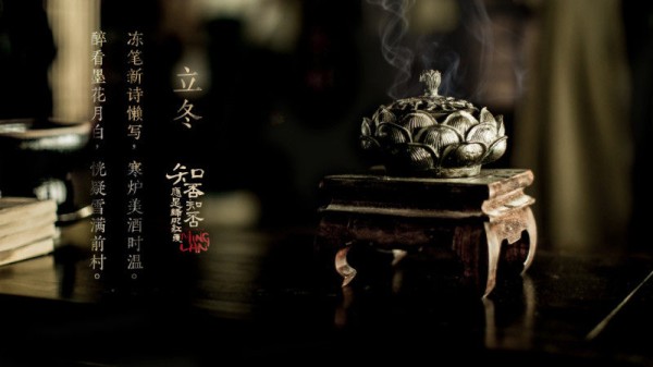 《知否知否应是绿肥红瘦》剧情介绍 大结局盛明兰和谁在一起？