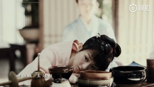 赵丽颖《知否知否应是绿肥红瘦》将在香港播出！