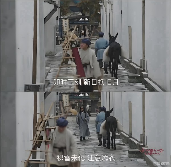 贝贝影视：电视剧《知否知否应是绿肥红瘦》改编自关心则乱的同名小说，一经播出反响剧烈，连续一月有余保持收视率冠军，19年获第25届白玉兰奖最佳中国电视剧，同年十月获第30届金鹰奖优秀电视剧奖，不言而喻这是一部非常成功的影视剧。赵丽颖，冯绍峰，朱一龙，刘琳，高露，王一楠，李依晓等演员参演，优秀的演员，蕴藉的故事，精良的制作，成就一部永恒的经典。
深邃的故事百看不厌，温故知新。剧中很多精彩伏笔和隐藏细节...