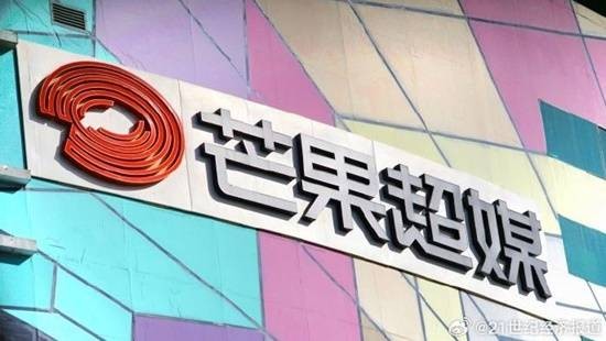 麦琳爆火芒果TV会员数同比增近600万 《再见爱人》立功