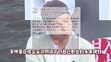 宋仲基自曝想出国发展，但海外试镜全被淘汰，希望接下来能被选上