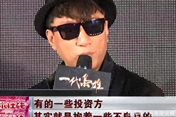 娱乐圈乱象再升级：明星爆料、代孕风波与潜规则真相一线揭