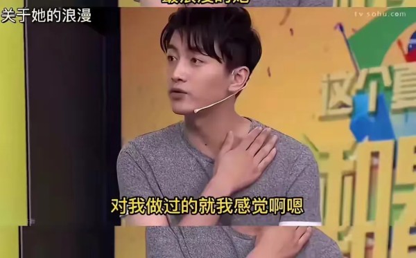 快乐小果好物分享：、指令：请详细分析并整理上述文章中明星隐私曝光问题的重点，包括曝光事件的起因、经过、涉及的主要观点，以及具体的细节信息，提炼出对我有用的部分。

分析整理整理

一、重点概述

本文的核心是探讨明星隐私曝光问题，分析其背后的原因、影响，并提出相关的观点和建议。

二、曝光事件的起因

公众兴趣与媒体需求：公众对明星私生活有浓厚的兴趣，这种兴趣被媒体捕捉并放大，以吸引更多读者和观众...