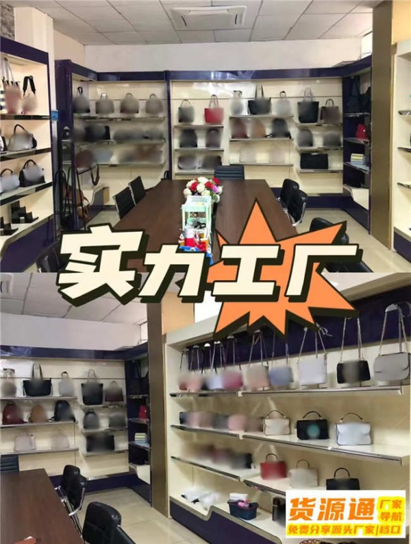 “明星背后的秘密：高仿包引发的话题热议”明星背高仿包