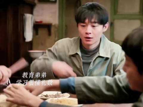 只有学习还记得等姐姐吃饭 ｜陈昊宇