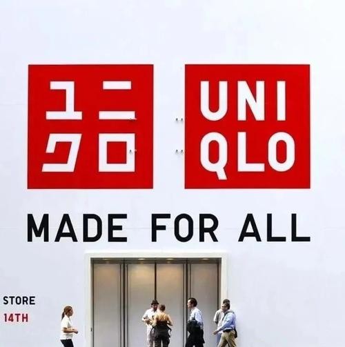 优衣库唯一的竞争对手不是Gap