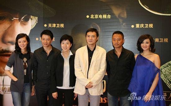 汪俊新剧受热捧《最后的99天》将七台联播(图)