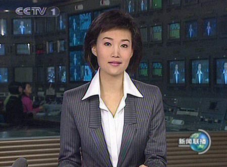 2007年12月7日《新闻联播》节目截图