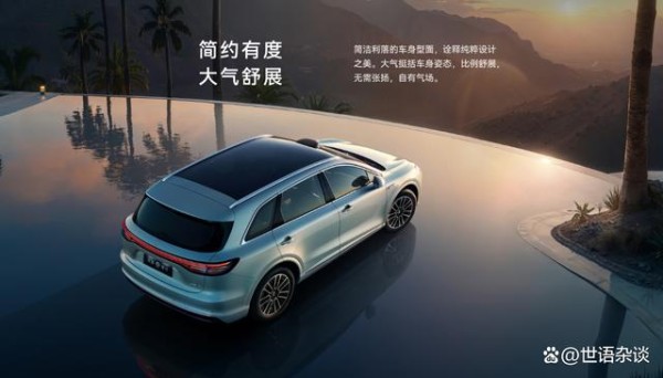 明星座驾风向突变！鸿蒙智行凭什么成为顶流新宠？-有驾