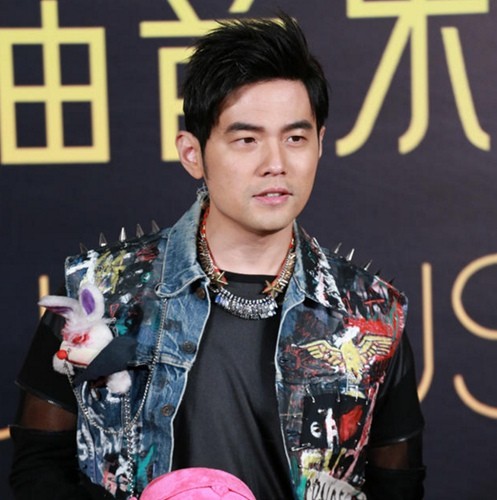 2016第十届音乐盛典咪咕汇周杰伦蔡依林同台 视频完整版获奖名单