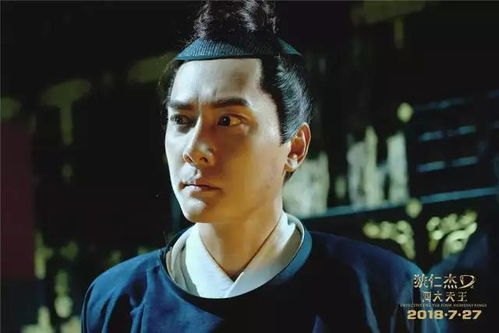 《天王》完整版