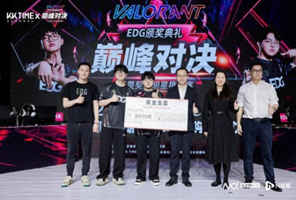 现场发放100万元！知名电竞俱乐部落户罗湖